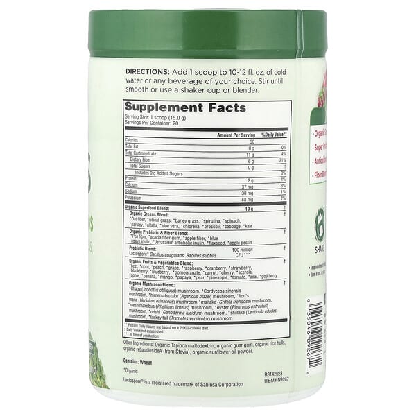 Alternative view of Country Farms, Super Greens, Alkalizing Formula, Unflavored, 10.6 oz (300 g)