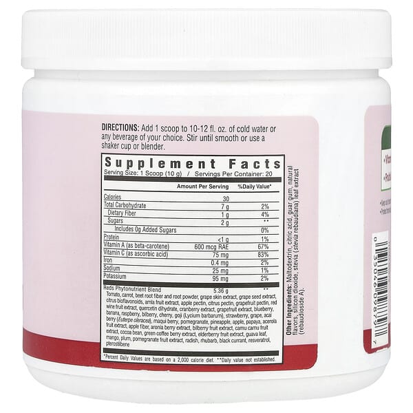 Alternative view of Country Farms, Super Reds, Mixed Berry, 7.1 oz (200 g)