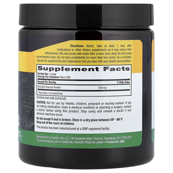 Alternative view of Country Life, Activated Coconut Charcoal Powder, 500 mg, 5 oz (141.7 g)
