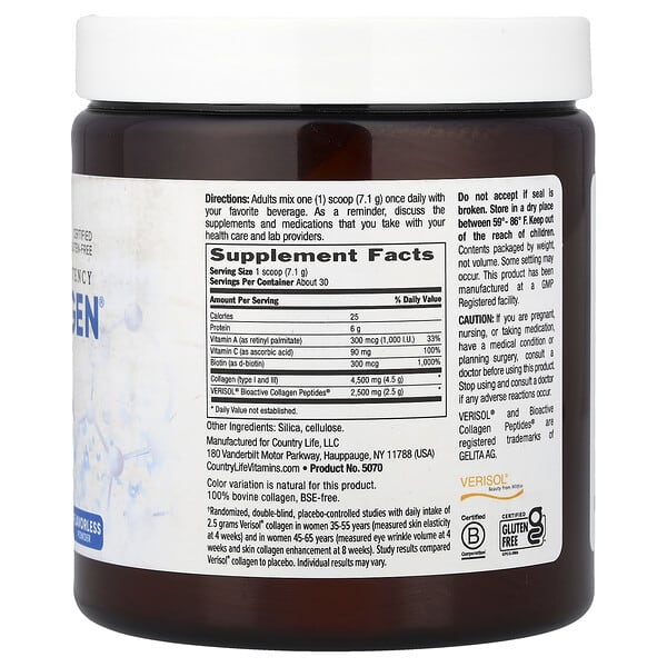 Alternative view of Country Life, Maxi-Collagen® 7000 Powder, High Potency, Flavorless, 7.5 oz (213 g)