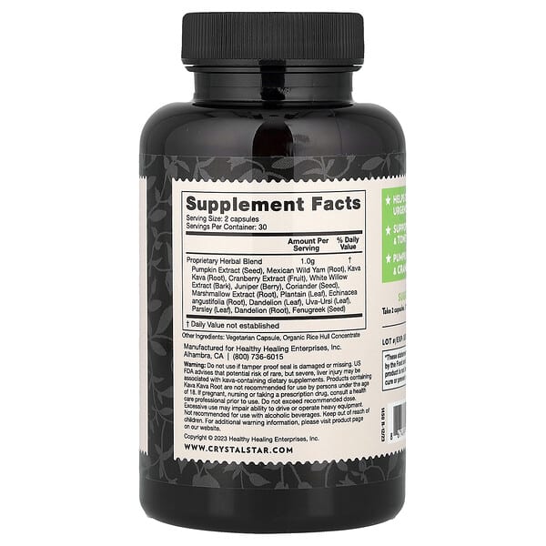 Alternative view of Crystal Star, Bladder Strength, 60 Vegetarian Capsules