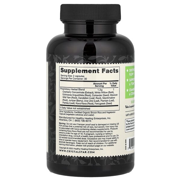 Alternative view of Crystal Star, Bladder Support, 60 Vegetarian Capsules