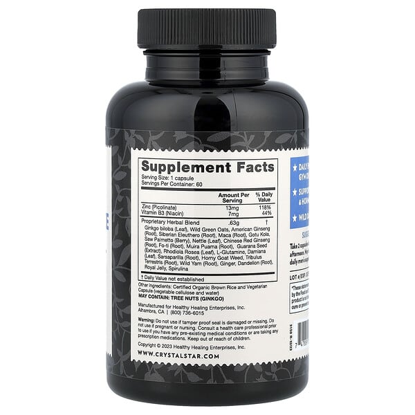 Alternative view of Crystal Star, Male Performance, 60 Vegetarian Capsules