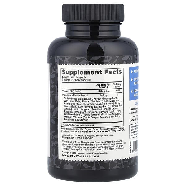 Alternative view of Crystal Star, Men's Libido, 60 Vegetarian Capsules