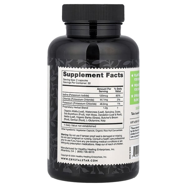 Alternative view of Crystal Star, Ocean Minerals, 60 Vegetarian Capsules