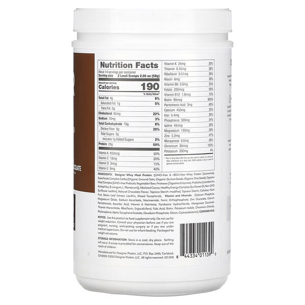 Alternative view of Designer Wellness, Designer Whey, Meal Replacement Protein Powder, Milk Chocolate, 1.72 lb (783 g)
