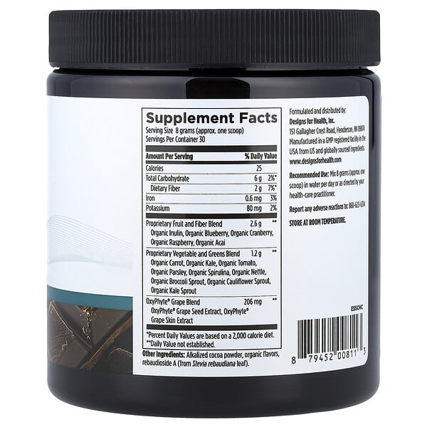 Alternative view of Designs For Health, EssentiaGreens™ and Reds, Chocolate, 8.4 oz (240 g)