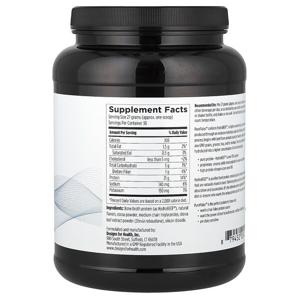 Alternative view of Designs For Health, PurePaleo™, Bone Broth Protein, Chocolate, 1.8 lbs (810 g)