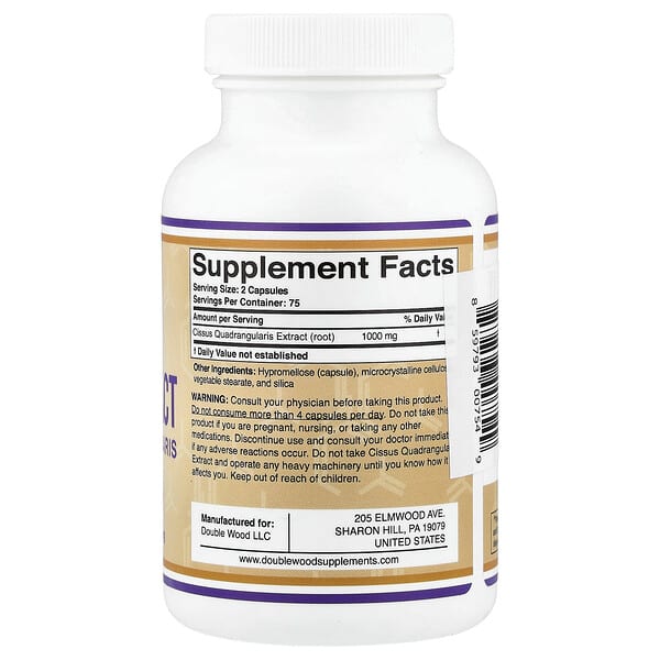 Alternative view of Double Wood Supplements, Cissus Extract, 150 Capsules (500 mg per Capsule)
