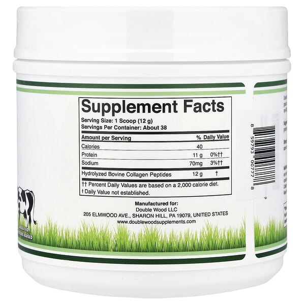 Alternative view of Double Wood Supplements, Collagen Peptides, Type I, II, and III, 16.08 oz (456 g)