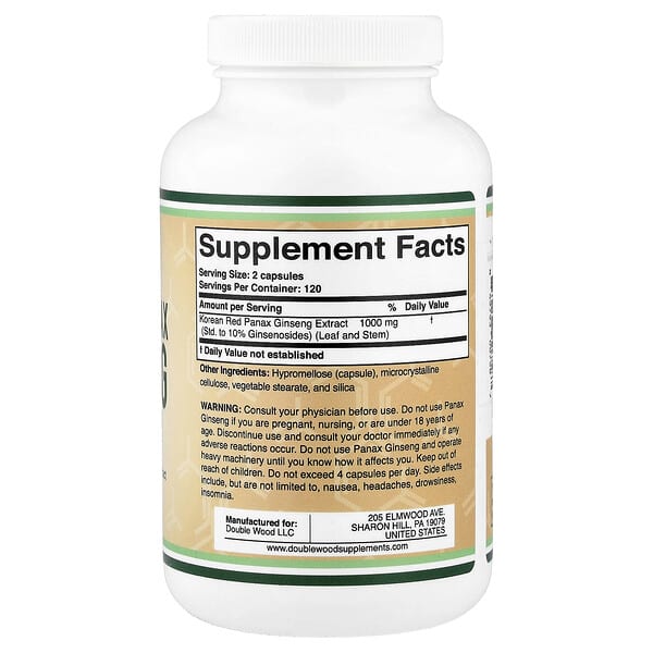 Alternative view of Double Wood Supplements, Korean Panax Ginseng, 240 Capsules (500 mg per Capsule)