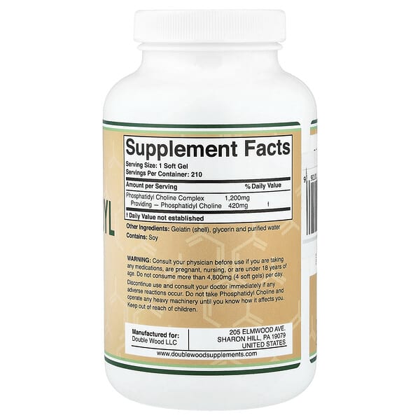 Alternative view of Double Wood Supplements, Phosphatidyl Choline, 1,200 mg, 210 Soft Gels