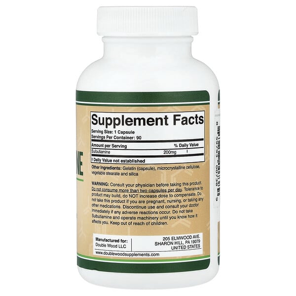 Alternative view of Double Wood Supplements, Sulbutiamine, 200 mg, 90 Capsules