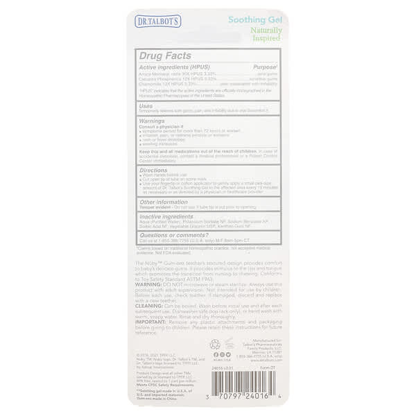Alternative view of Dr. Talbot's, Soothing Gel with Chamomile, 0 m+, 0.53 oz (15 g)