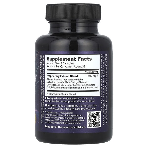 Alternative view of Dragon Herbs, Diamond Mind™, 500 mg, 100 Capsules