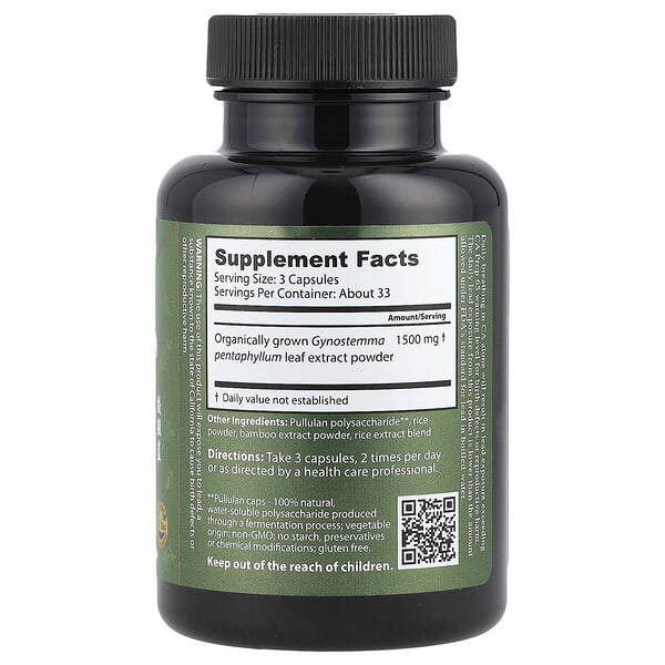 Alternative view of Dragon Herbs, Gynostemma, 500 mg, 100 Capsules