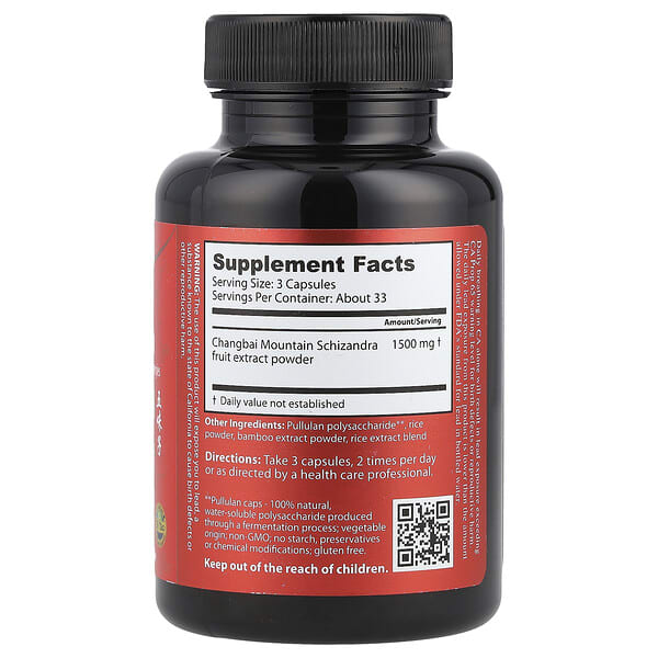 Alternative view of Dragon Herbs, Schizandra, 500 mg, 100 Capsules