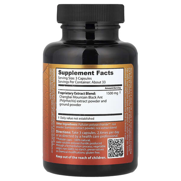 Alternative view of Dragon Herbs, Super Ant, 100 Capsules (500 mg per Capsule)