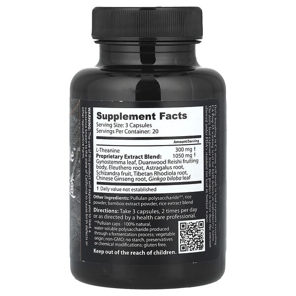 Alternative view of Dragon Herbs, Tao in a Bottle™, 450 mg, 60 Capsules