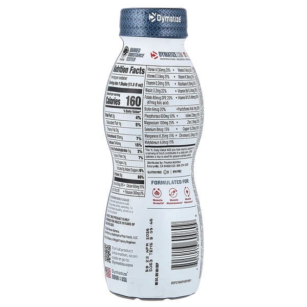 Alternative view of Dymatize, Performance Protein Shake, Cocoa Pebbles™, 11.5 fl oz (340 ml)