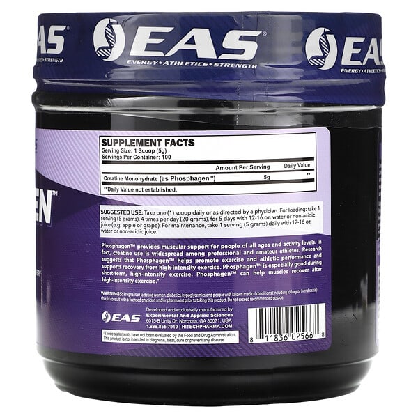 Alternative view of EAS, Phosphagen, The Ultimate Creatine, 17.63 oz (500 g)