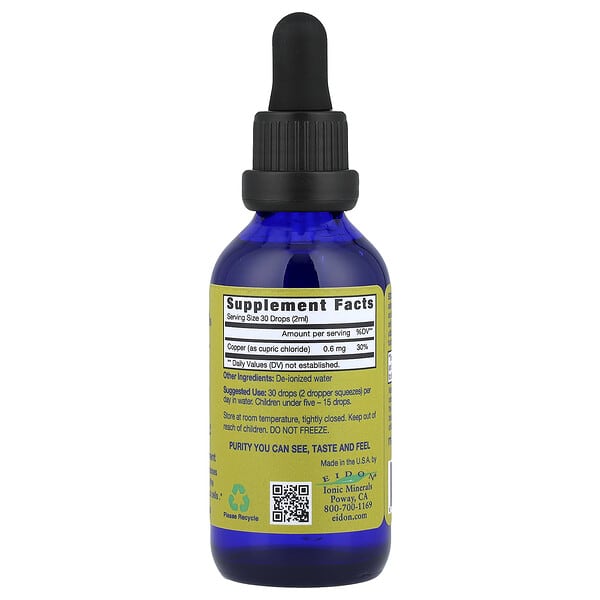 Alternative view of Eidon Ionic Minerals, Copper, Liquid Concentrate, 2 oz (60 ml)