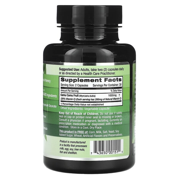 Alternative view of Emerald Laboratories, Camu Camu, 60 Vegetable Caps (500 mg per Capsule)