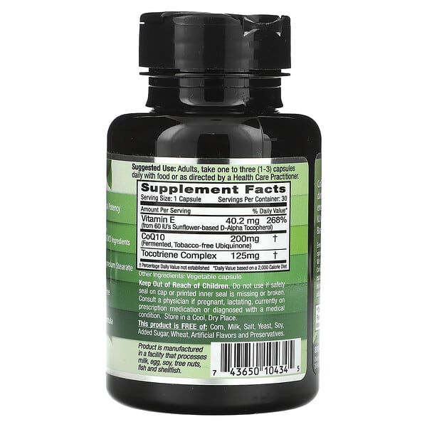 Alternative view of Emerald Laboratories, CoQ10, 200 mg, 30 Vegetable Caps