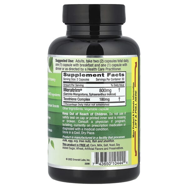 Alternative view of Emerald Laboratories, Meratrim®, Stimulant Free, 60 Vegetable Caps