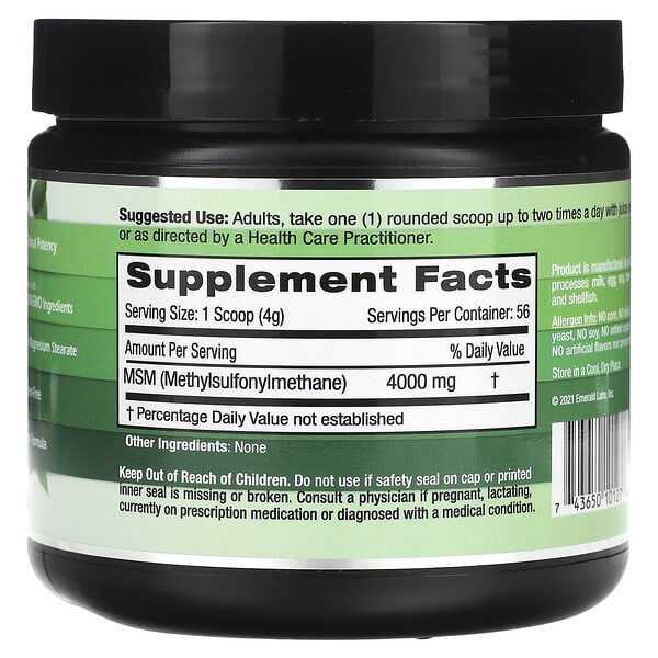 Alternative view of Emerald Laboratories, Vegan MSM Powder, 8 oz (227 g)