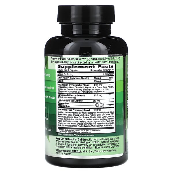 Alternative view of Emerald Laboratories, Vision Health, 60 Vegetable Caps