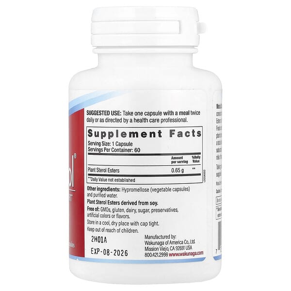 Alternative view of EPI, ModuChol®, 0.65 g, 60 Vegetarian Capsules