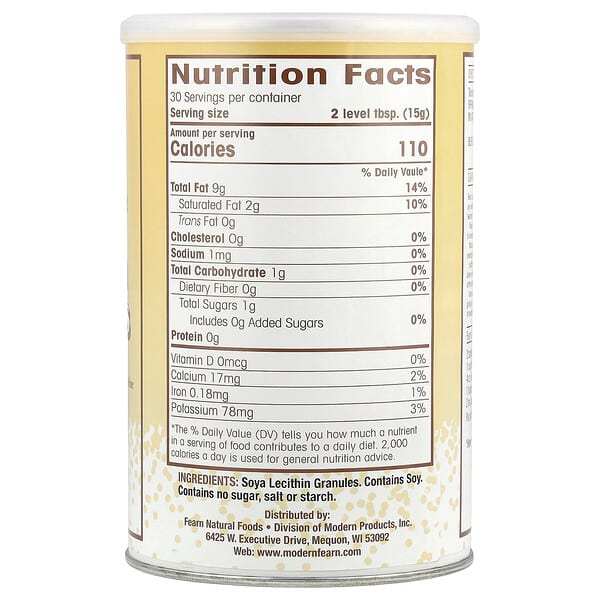 Alternative view of Fearn Natural Foods, Lecithin Granules, 16 oz (454 g)