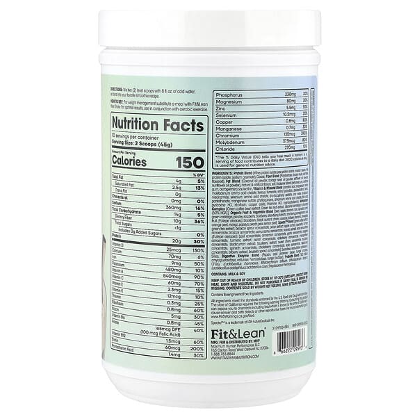 Alternative view of Fit & Lean, Meal Shake, Complete Fitness Nutrition, Chocolate Milkshake, 1 lb (450 g)