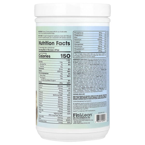 Alternative view of Fit & Lean, Meal Shake, Complete Fitness Nutrition, Coffee Crumb Cake, 0.82 lb (370 g)