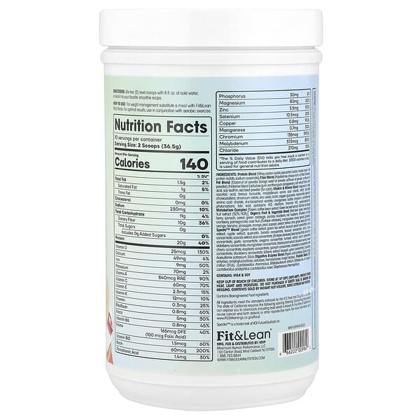 Alternative view of Fit & Lean, Meal Shake, Complete Fitness Nutrition, Strawberry Shortcake, 0.8 lbs (365 g)