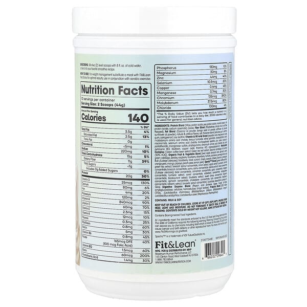 Alternative view of Fit & Lean, Meal Shake, Complete Fitness Nutrition, Vanilla Ice Cream, 0.97 lb (440 g)