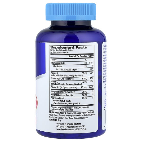 Alternative view of Focus Factor, Kids, Berry Blast, 120 Chewable Tablets