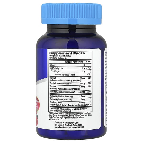 Alternative view of Focus Factor, Kids With Phosphatidylcholine & Phosphatidylserine, Berry Blast, 60 Chewable Tablets