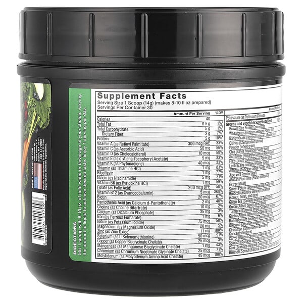 Alternative view of Force Factor, Smarter Greens™, Superfood Powder, Unflavored, 14.8 oz (420 g)