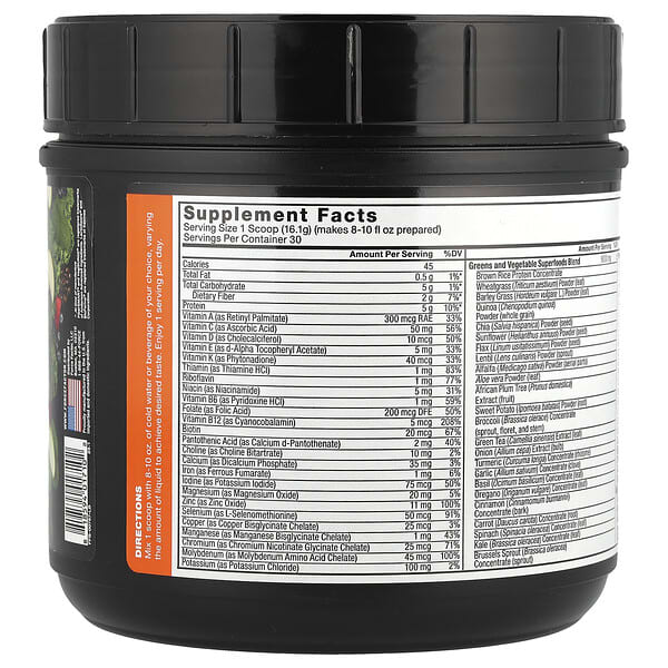 Alternative view of Force Factor, Smarter Greens™, Superfoods + Energy Powder, Lemon-Lime, 17 oz (483 g)