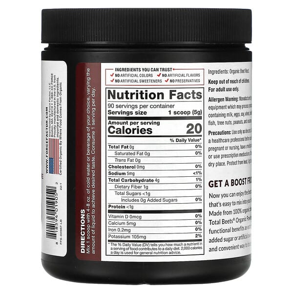 Alternative view of Force Factor, Total Beets®, Organic Beetroot Powder, 15.9 oz (450 g)