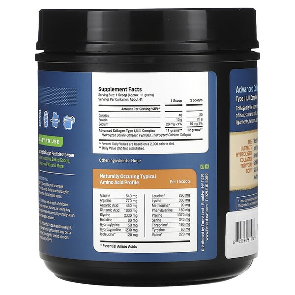 Alternative view of Forest Leaf, Collagen Peptides, Unflavored, 16 oz (454 g)