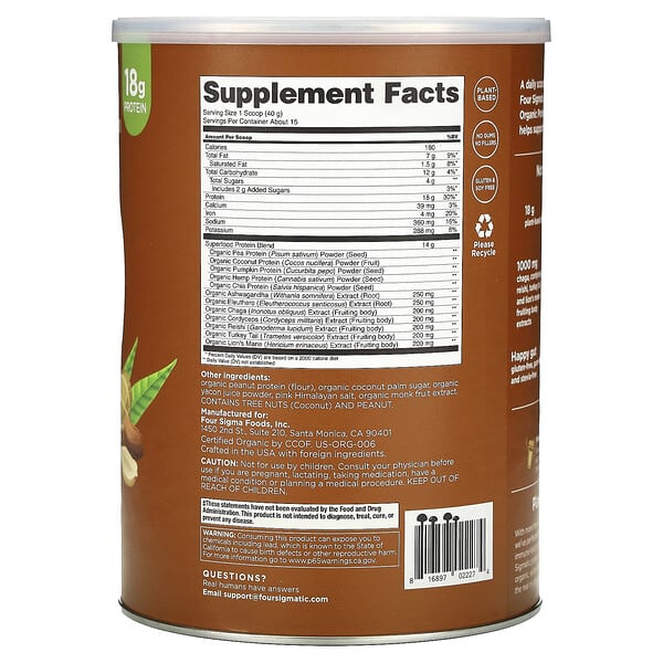 Alternative view of Four Sigmatic, Plant-Based Organic Protein with Mushrooms & Adaptogens, Peanut Butter, 1.32 lbs (600 g)