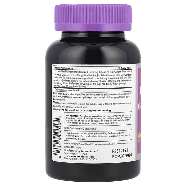 Alternative view of Futurebiotics, Hair, Skin & Nails®, 135 Tablets