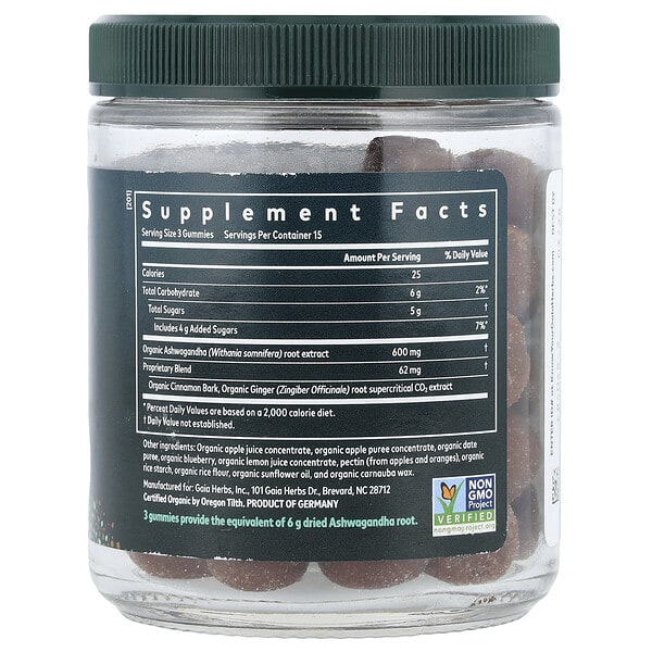 Alternative view of Gaia Herbs, Ashwagandha Gummies, Apple Cinnamon, 45 Gummies