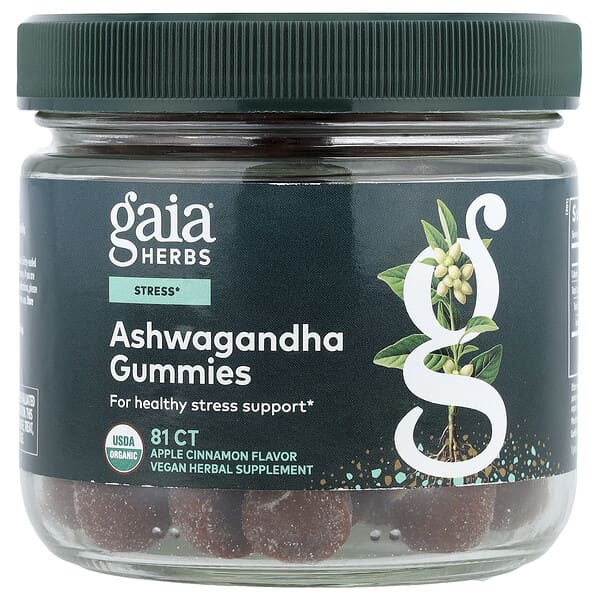 Gaia Herbs, Ashwagandha Gummies, Apple Cinnamon, 81 Count