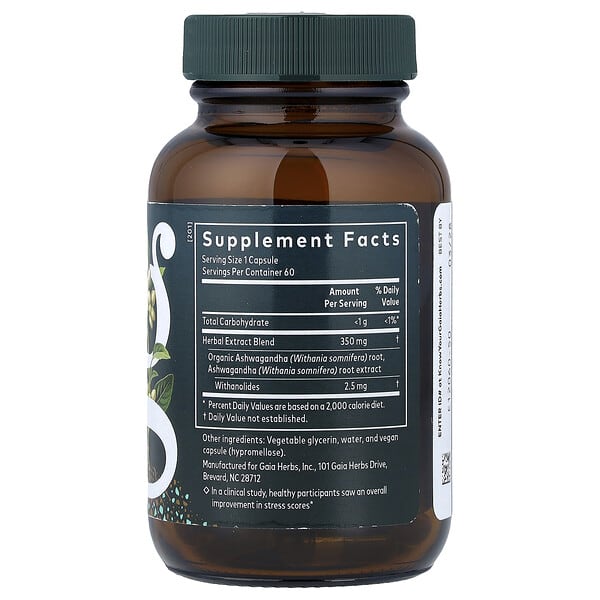 Alternative view of Gaia Herbs, Ashwagandha Root, 60 Liquid Phyto-Caps®
