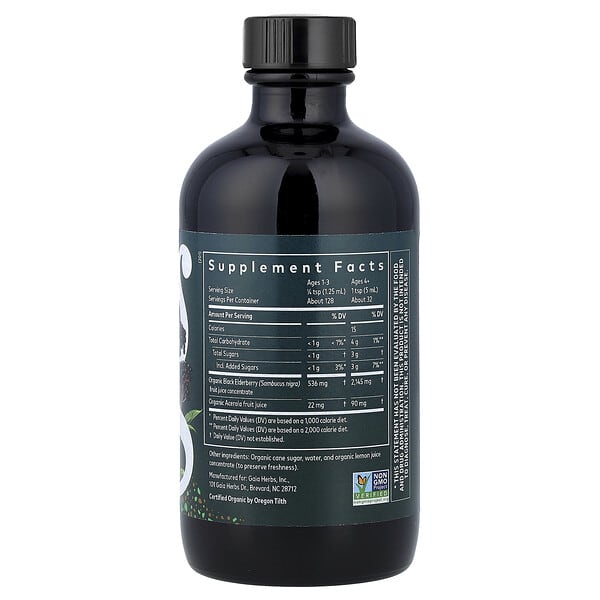 Alternative view of Gaia Herbs, Black Elderberry Syrup, 5.4 fl oz (160 ml)