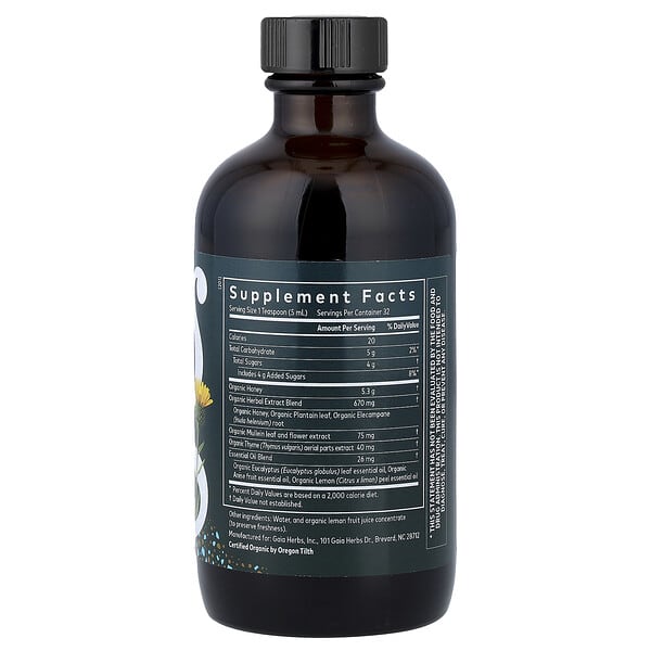 Alternative view of Gaia Herbs, Bronchial Wellness Syrup, 5.4 fl oz (160 ml)
